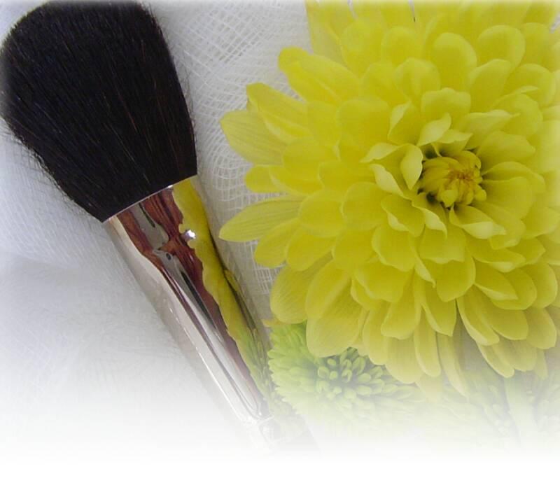 Fotky: Kosmetick� ��inky rostlin (foto, obrazky)