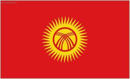 Fotky: Kyrgyzst�n (foto, obrazky)