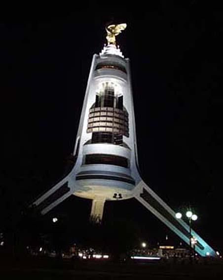 Foto: Turkmenist�n