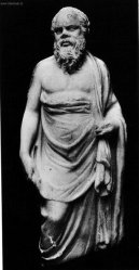 Fotky: S�krat�s (foto, obrazky)